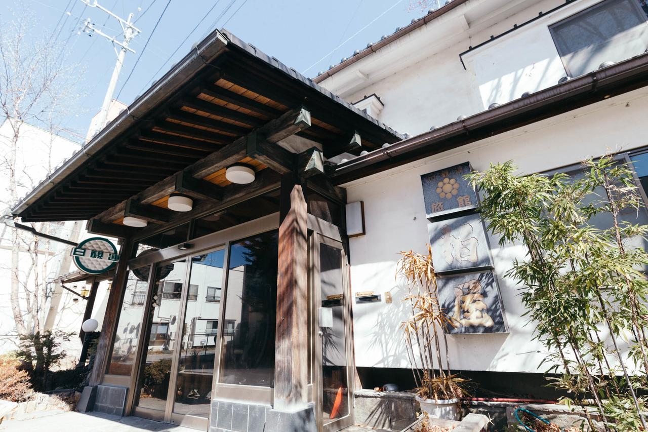柏屋旅館＜シェアハウス&ゲストハウス＞ Saku Ngoại thất bức ảnh